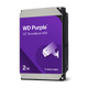 WD Purple™ Surveillance, 2TB - WD22PURZ WD Purple™ Surveillance, 2TB - WD22PURZ